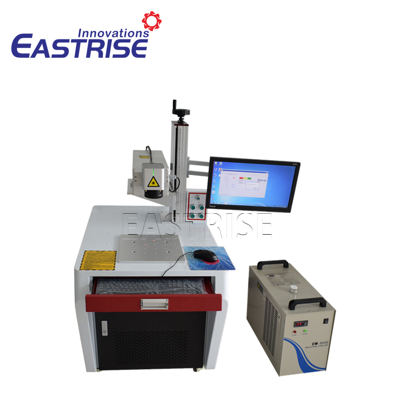 Máquina de marcação a laser UV