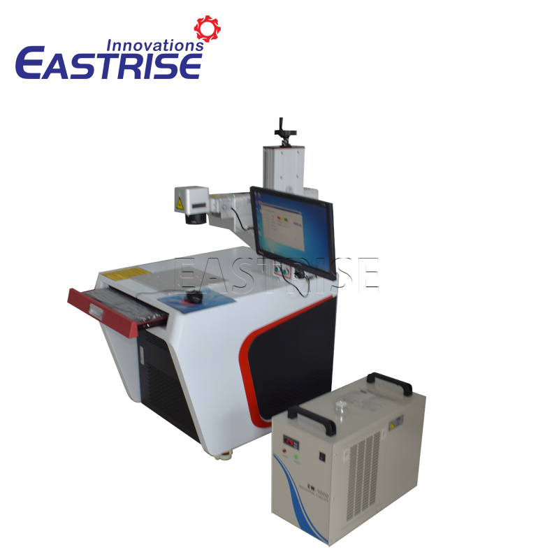 Máquina de marcação a laser UV