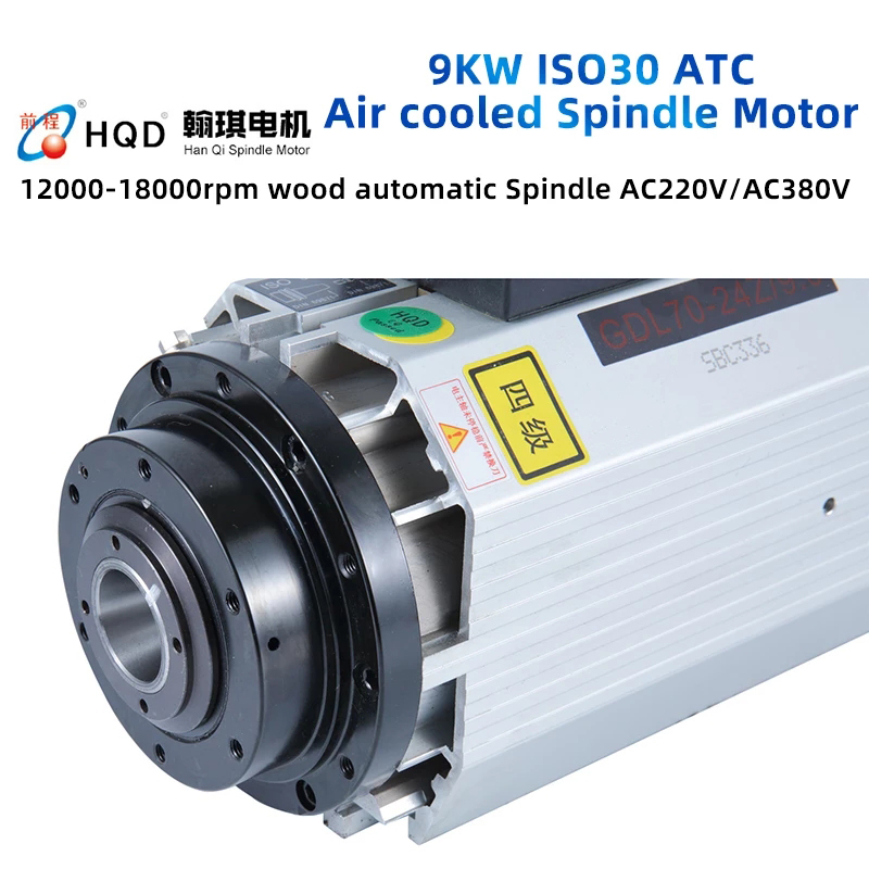 Eixo de troca automática de ferramenta hqd 9kw iso30 220 v 380 v atc motor de eixo refrigerado a ar para roteador cnc para trabalhar madeira 